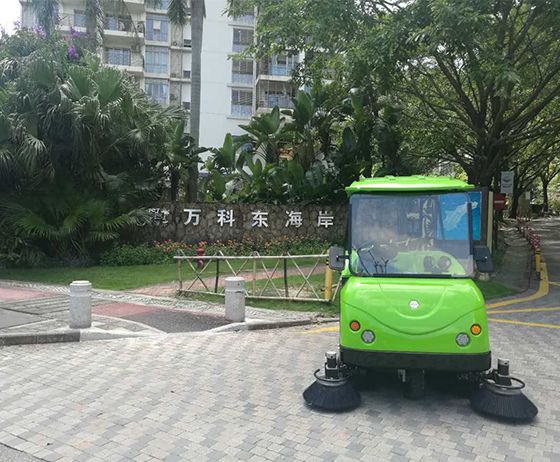 万科东海岸