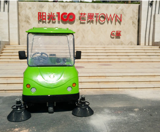 清远阳光100芒果TOWN