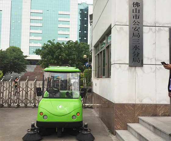佛山市公安局三水分局