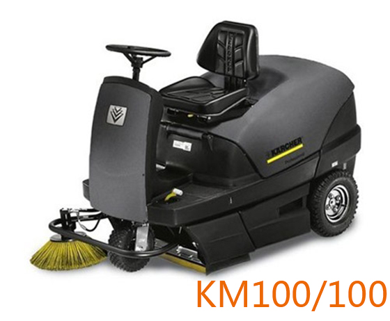 中型驾驶清扫车