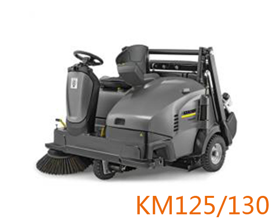 哈尔滨驾驶式扫地机