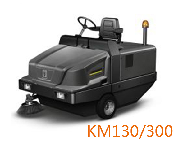 黑龙江驾驶式扫地机