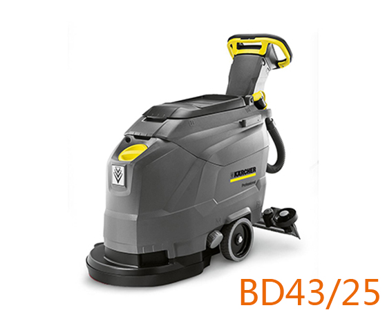 自走式电池驱动盘刷洗地机