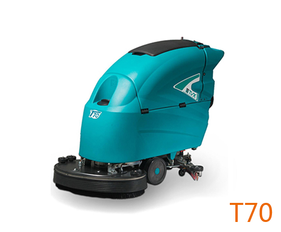 大庆手推式扫地机