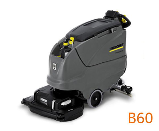 哈尔滨手推式洗地吸干机