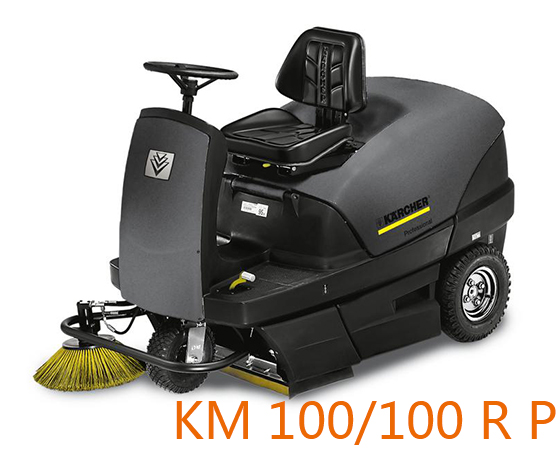 驾驶式吸尘清扫车