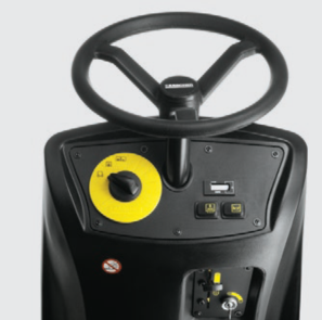 中型驾驶清扫车